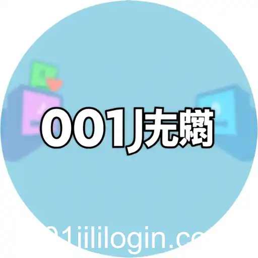 The Expanding Influence of Online Gaming Platforms